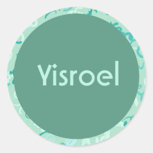 Green Squiggles upsherin sticker