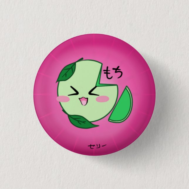 Green Tea Mochi Ice Cream Button (Front)