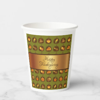 Green Turkey & Pumpkin Shiney Gold Thanksgiving  Paper Cups