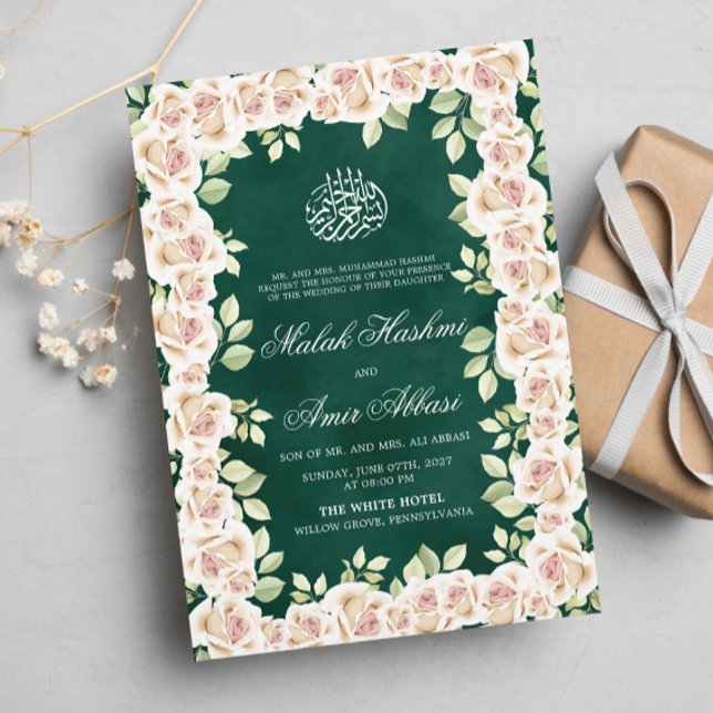 Green White Floral Islamic Muslim Wedding Invitation (Creator Uploaded)