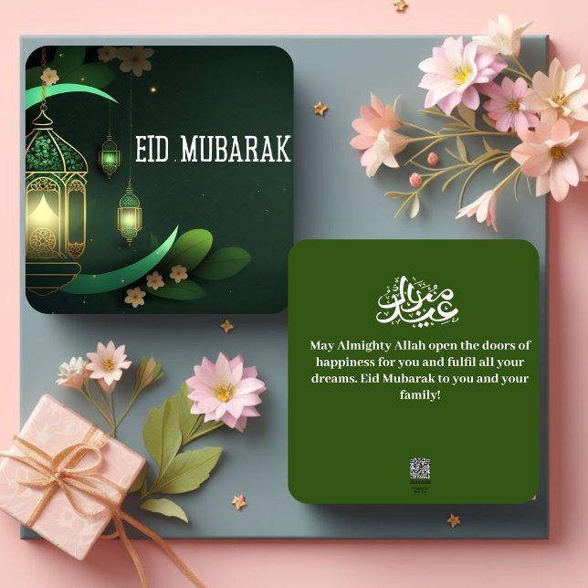 Green White Minimalist Eid Mubarak Card (Creator Uploaded)