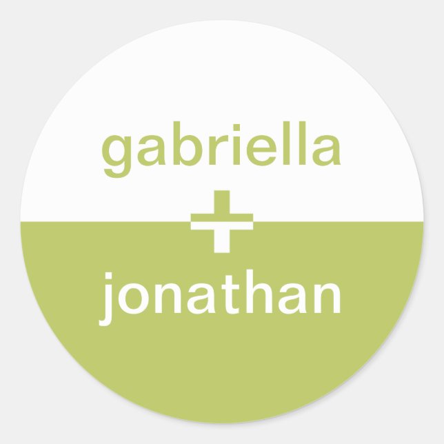 Green white yin yang plus custom name favour seal (Front)