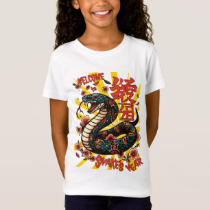 Green wooden snake anime style - Chinese New Year T-Shirt