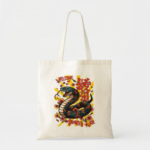 Green wooden snake anime style - Chinese New Year Tote Bag