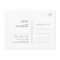 Greenery and Gold Dark Navy Save The Date Postcard