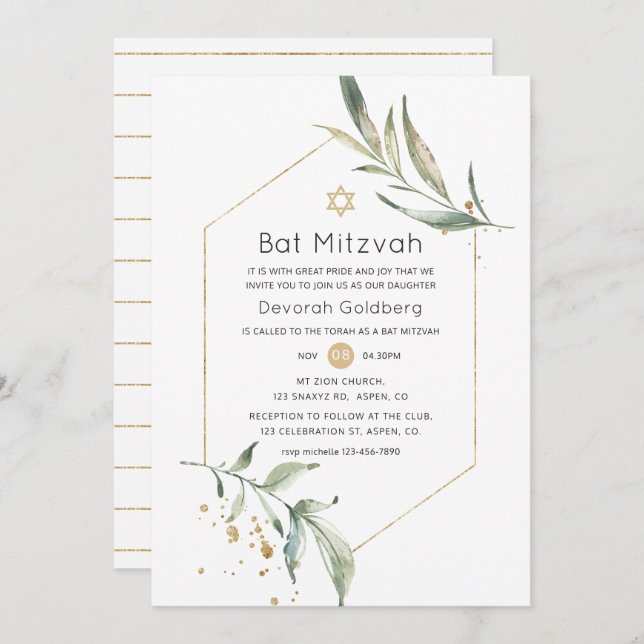 Greenery and Gold Glitter Geometric Bat Mitzvah Invitation (Front/Back)