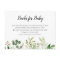 Greenery Baby Shower - Bring a book insert