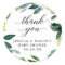 Greenery Baby Shower Thank You Favour Stickers