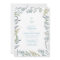 Greenery Baptism Invite, Boy
