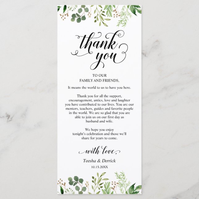 Greenery, Dinner Place Setting Thank You Card (Front)