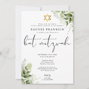 Greenery Floral Elegant Monogram Bat Mitzvah Invitation