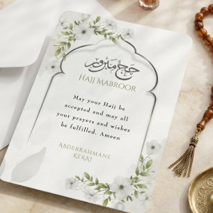 Greenery Floral Hajj Mabroor Arabic Calligraphy Invitation