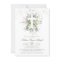 Greenery Foliage Cross Baby Baptism Invitation