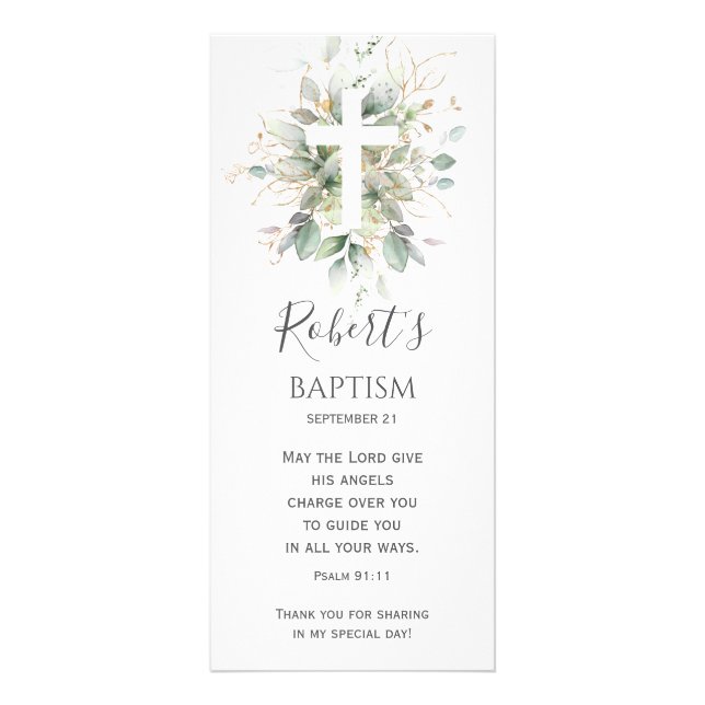 Greenery Foliage Gender Neutral Baptism Rack Card (Front)