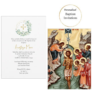 Greenery Foliage Wreath Orthodox Christian Baptism Invitation