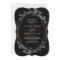 Greenery Geo Black | Rose Gold Wedding