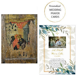 Greenery Gold Frame Orthodox Wedding Prayer Card