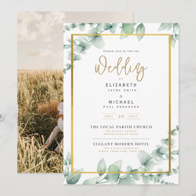 Greenery Gold PHOTO WEDDING INVITATION (Front/Back)