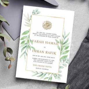 Greenery Leaves Gold Frame Islamic Muslim Wedding Invitation
