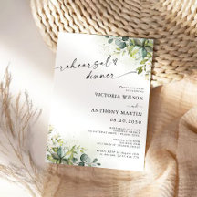 Greenery Rehearsal Dinner Invitation