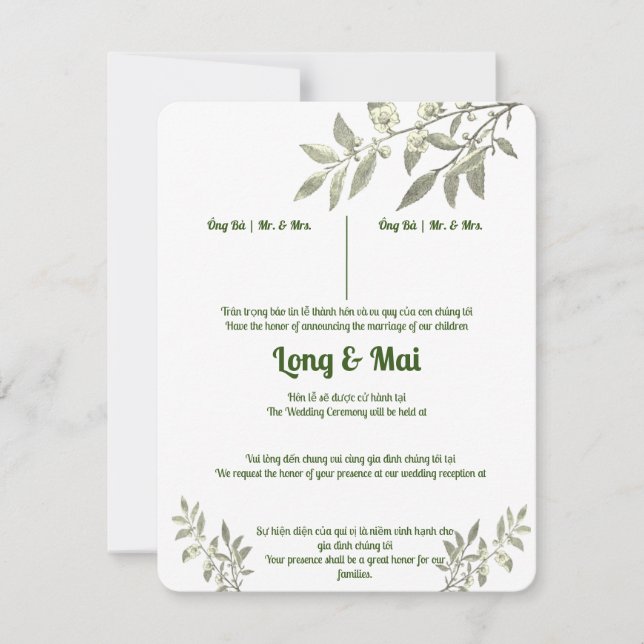 Greenery Vietnamese wedding Card (Front)
