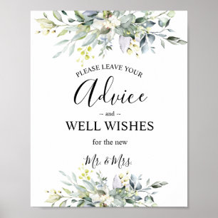 Greenery Watercolor Advice & Wishes Wedding Poster