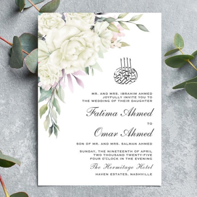 Greenery White Floral QR Code Muslim Wedding Invitation (Creator Uploaded)
