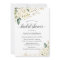 Greenery White Rose Floral Gold Bridal Shower