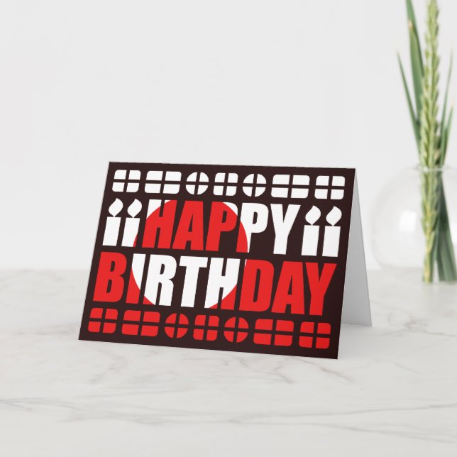 Greenland Flag Birthday Card (Front)