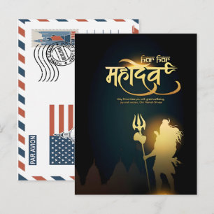 Greeting card for hindu festival happy maha shivra