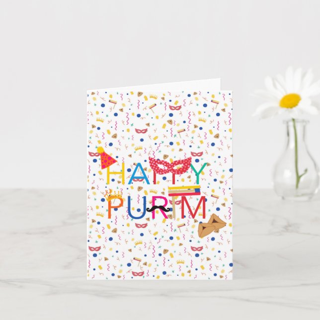 Greeting card for Purim  (Small Plant)