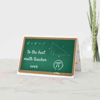 Greeting Card to the Best Math Teacher Ever