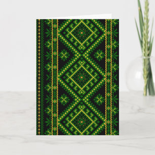 Greeting Card Ukrainian Print Green
