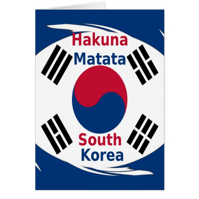 Greeting Card Vertical Template (Front)