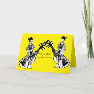 Greeting Card : Wedding  Best Wishes Geisha Girls