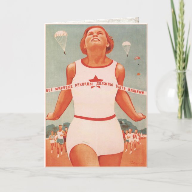 Greeting Card with Vintage Soviet Union Propaganda (Front)