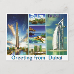 Greeting from  Dubai by Mojisola A Gbadamosi Postcard