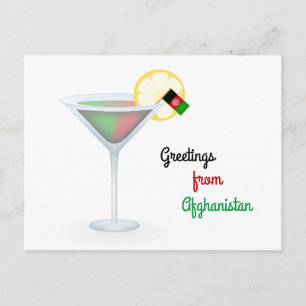 Greetings From Afghanistan Cocktail Holiday Card