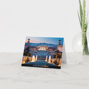 Greetings from Barcelona Card