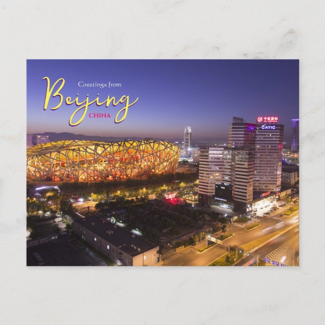 Greetings from Beijing China Postcard Peking (Front)