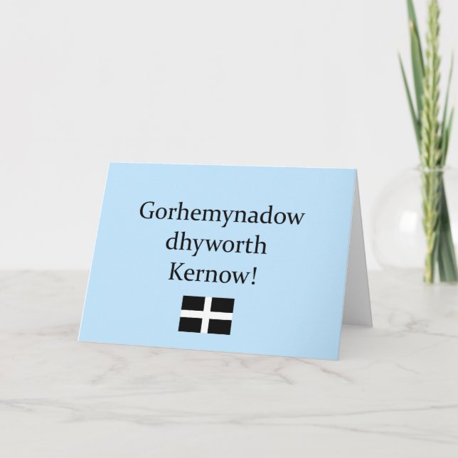 Greetings from Cornwall in Cornish Language Card (Front)