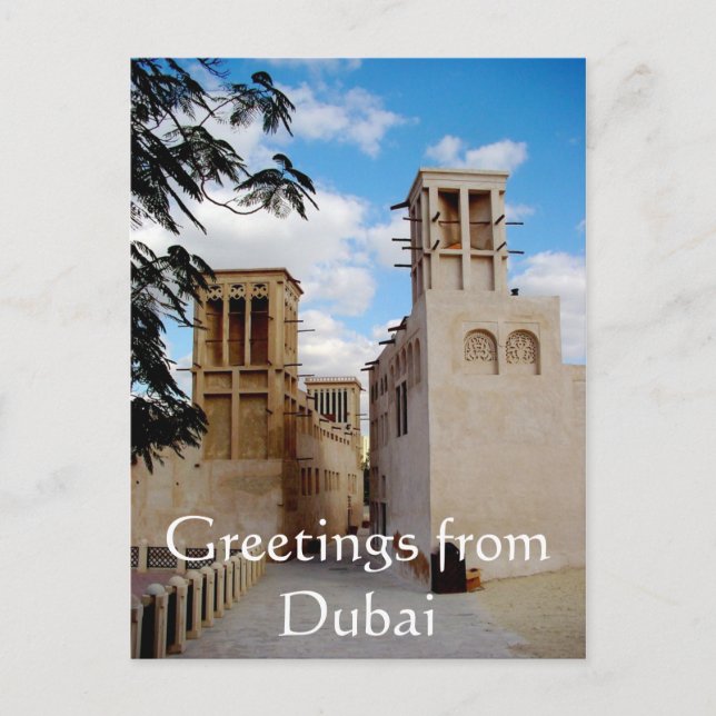 Greetings from Dubai Postcard (Front)