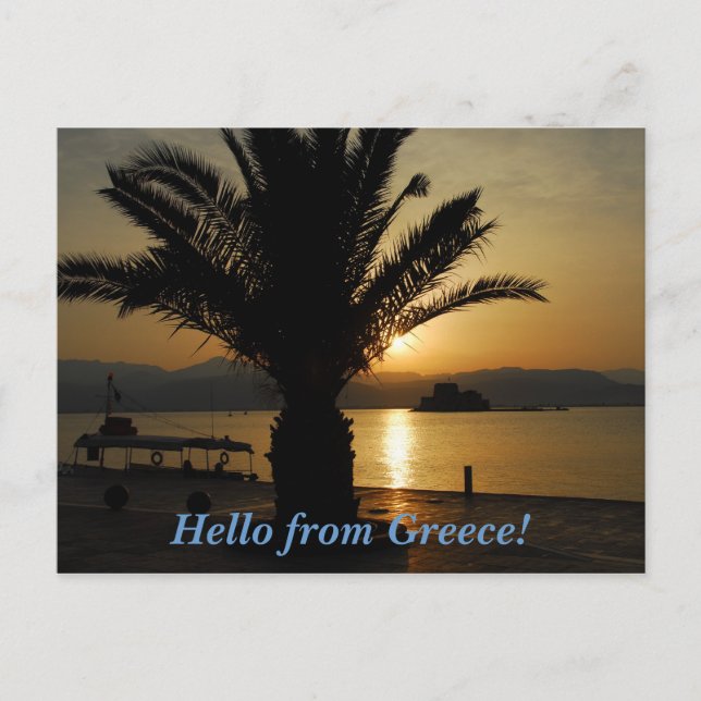 Greetings from Greece Postcard (Front)