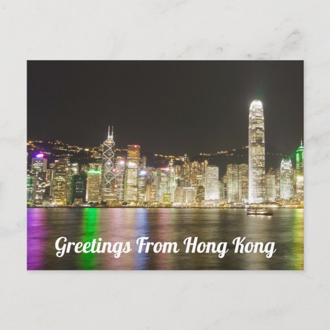 Greetings From Hong Kong Postcard (Front)