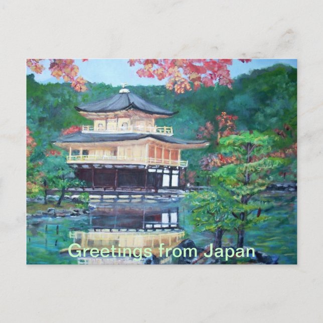 Greetings from Japan Postcard (Front)