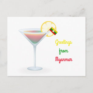 Greetings From Myanmar Cocktail Holiday Card