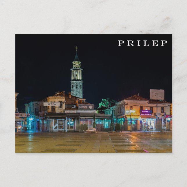 Greetings from Prilep, Macedonia  Postcard (Front)