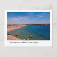Greetings from Sharm el Sheikh, Egypt