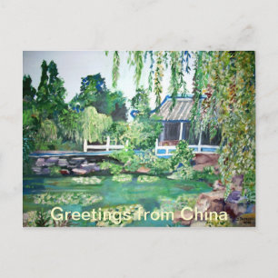 Greetings from Suzhou  Gardens, Postcard