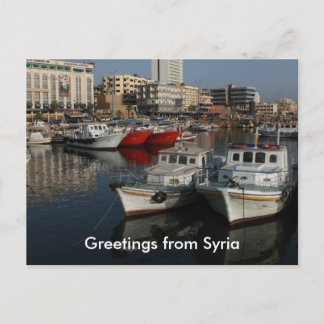 Greetings from Syria - Tartous Postcard